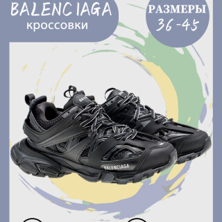 cea1d6d24e464faaea9bb841e814883b