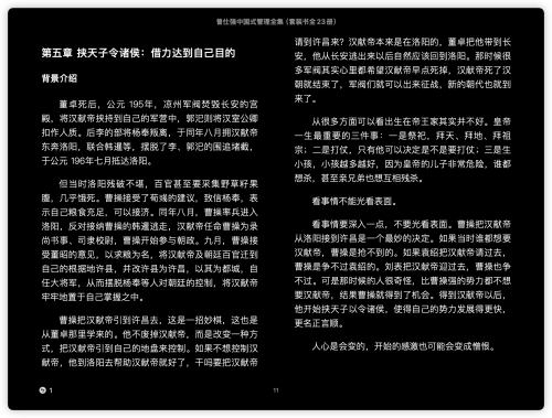 d373183681e96f676cd97d01207f4226.png