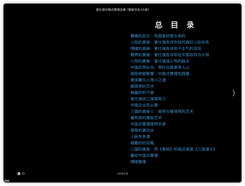 d67a3bce41ae322042b54838e553dc45.png