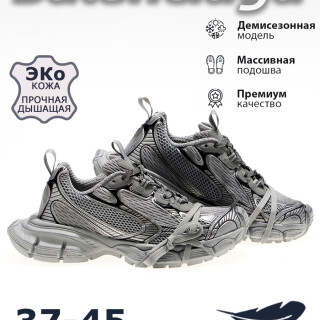 e146fe99ff2508adcf1caf21fcb25637