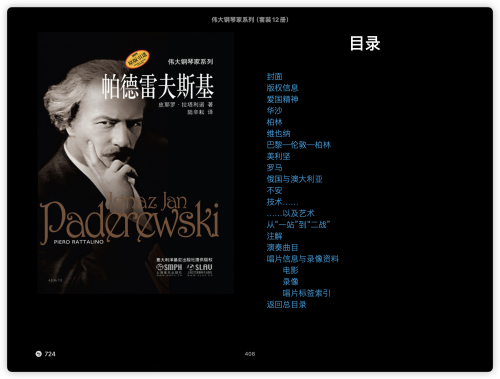 f54300c546a40956a71ea0792f019660.png