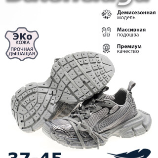 fc26fdd4a0e4f7407fb260472be33245