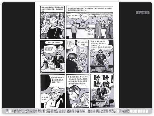 fe24437183b983ced7ab05965c40758a.png