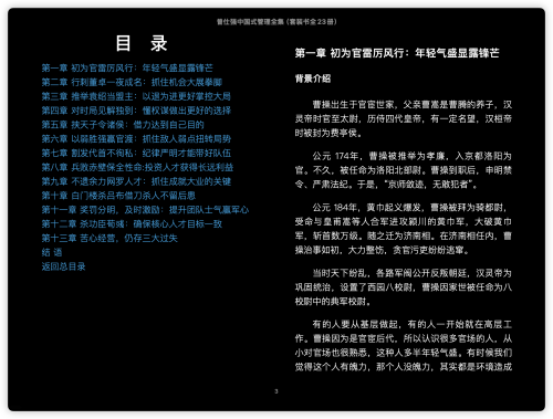 fe2c012210daea50317056a05588239c.png