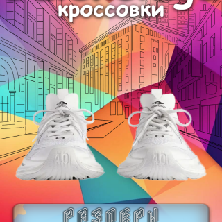 0020884f049f177acdd154aa91faf22a