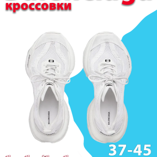 01bb18f3733ef448e33873b16a436c10