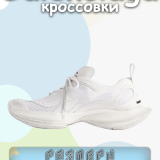 03592fe5365e440ba68a2030157ed8ea