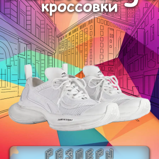 0a365a0cfbae1d2495d5a6676b4cdb53