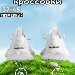 0a8deb443b4da272ef0ba1cce3188817