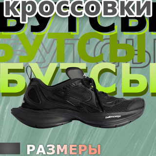 0be327c026393d242d7b36158bc6f8ad