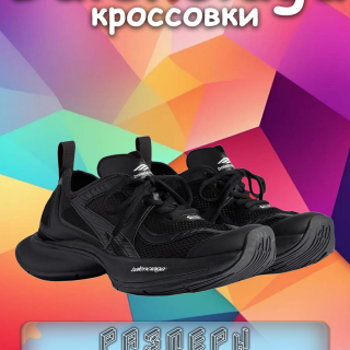 0eba0b048097476aebe726286c88c4d6