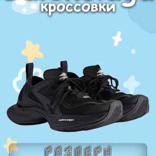1152bd38f5da19cfb0660a2b72a4bbbc