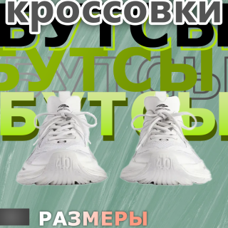 1c04dde85d85350a80f3fb7dfc59534b