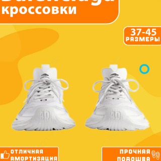 1e48489c5e9de9ea3d2a4664436789e8