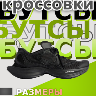2b1e920e60ef83b5d1260a0ee51822b0