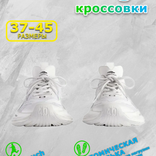 2baf3b9ec82eb6e44fefd475e54ef9e0