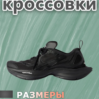 2e100fa672e0913b4cdfe63d7e4297e9
