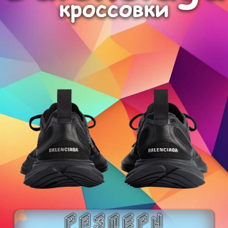 2fd34879024267cb7676ce834fff898c
