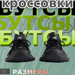 31867e90809d053d503044087181473b