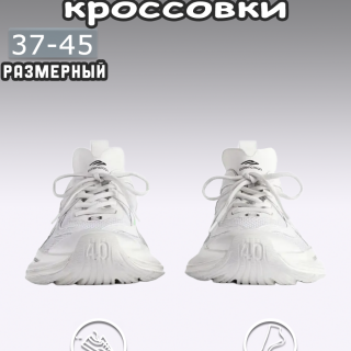 361709e581cb1fe5d0bd2be48df122b9