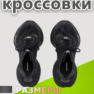 364fe904d041933af0eeb3b505ae67f9