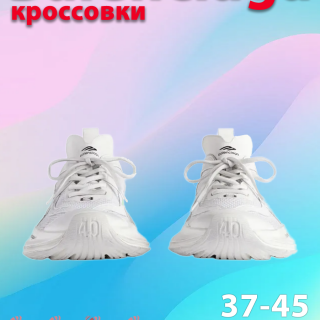 3c3fef973210745faf9e500fc08bec87