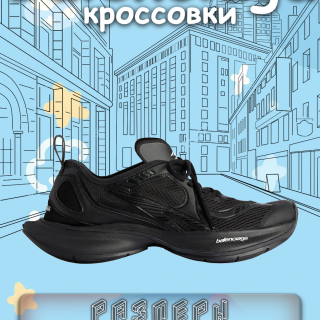 3ed53f65b9410ef2ec444af97d406382