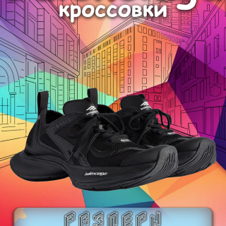 3ee0269b2568119f6207fe786e45658d