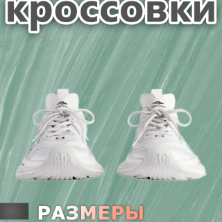 43f7610d7c917648da9ca1e8cc75241c