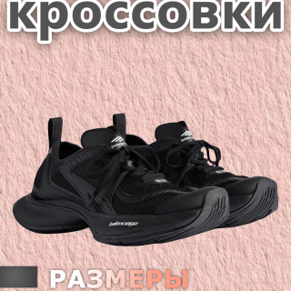 4546cae0b58994f0068785a20c843007