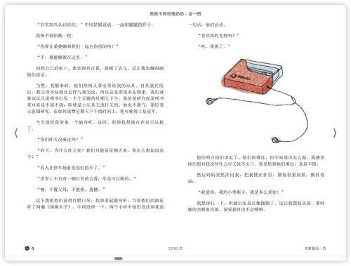 45c65dc172facd08accbefb5e16c6bd7.png