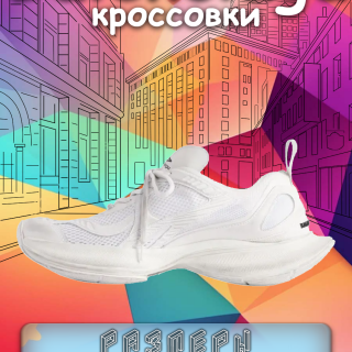 467dc7ed49ef5820ee8336188e394f68