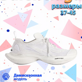 4e68ee13b8c24567ae06080b6011c092