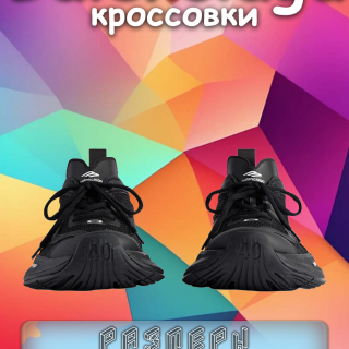 4e93ea0b017631a6d3ef7873b171ffcb
