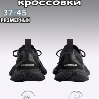 5255f7e52c97c39598050c041f40e791