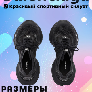 52f64555c70ff0ee23c4bbedb16c8573