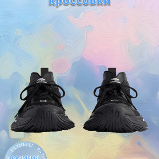 5419417ac7d9e37bd6cac84acfabee50