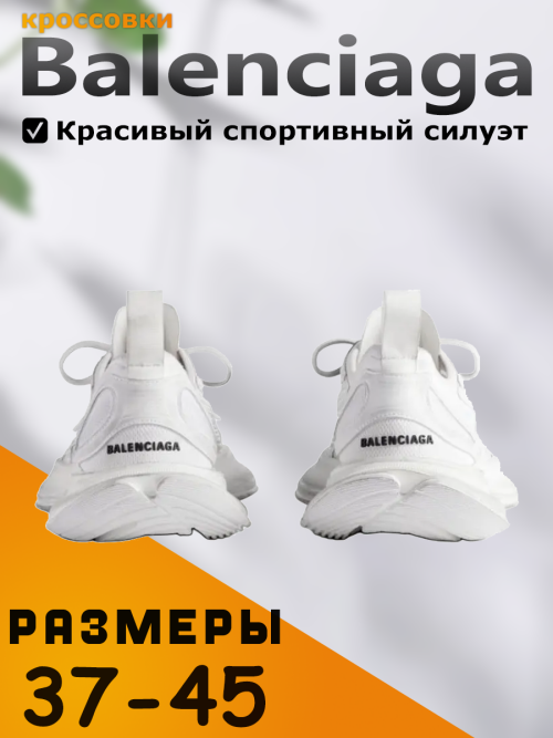 BN80 2 5