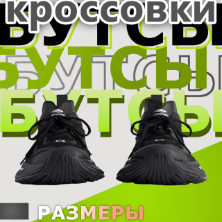 5722c9439349902407853873c11216b5