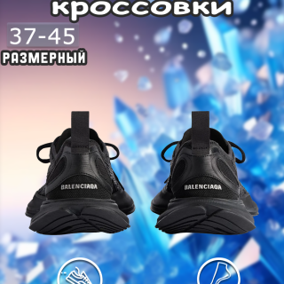 622f65f2b4df4c80b0d4b91ad3b4f0f9