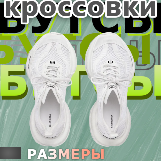 64ed9bf55be98e9b5d363bb90922bb93