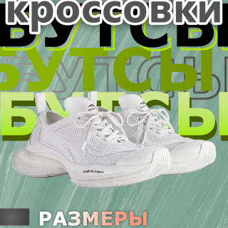 65c0f46ecf6b5557f5e0756c869498d5