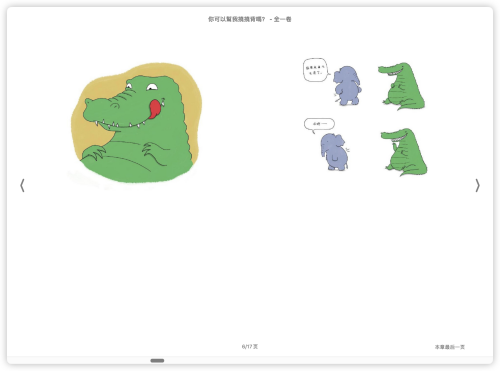 674fefaacd75de05a2b4b2db0e152a30.png