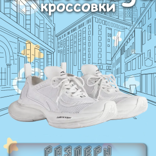 6a97f0d41c199f63dc4a876eb4900082