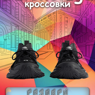 6ace4083c22a4c10543c017ee71fe429