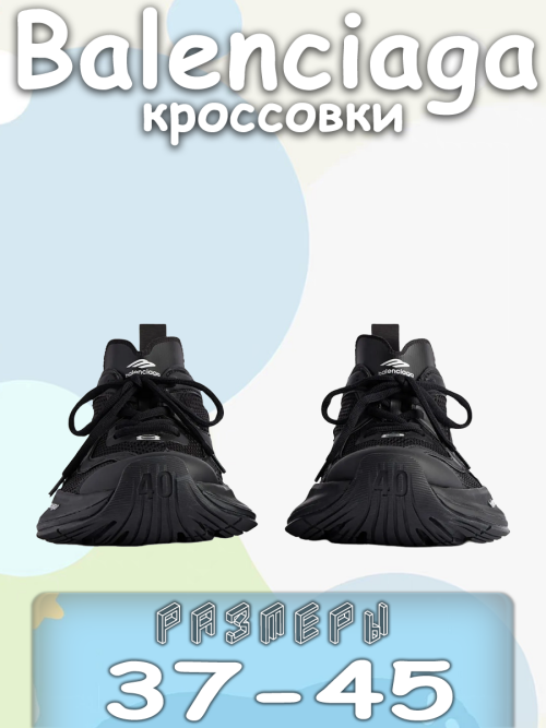 BN80 1 2