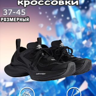6e34eb6c0ce772587d2aef9cfd1c1c2d