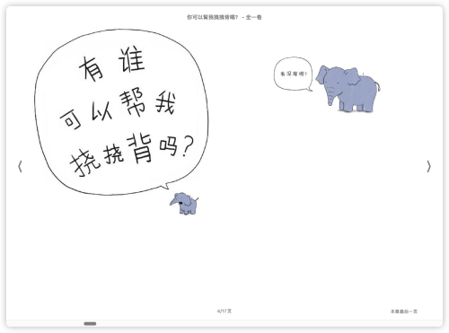 70580e9d74ed226eb972f77b5d2df383.png