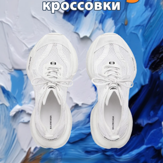 7201735e3e74b07aec5e152b4048e0a4