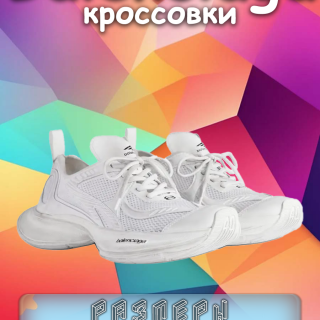 7459829bfca16259b8bc0c7b777c6bab